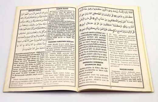 Bal Tefsiri Duası Okunuşu ve Anlamı