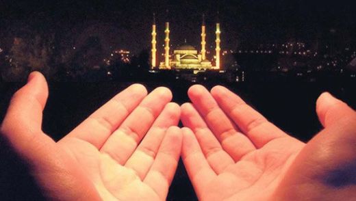 Belalardan Korunma Duası Okunuşu ve Anlamı