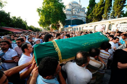 Cenaze Duası Okunuşu ve Anlamı