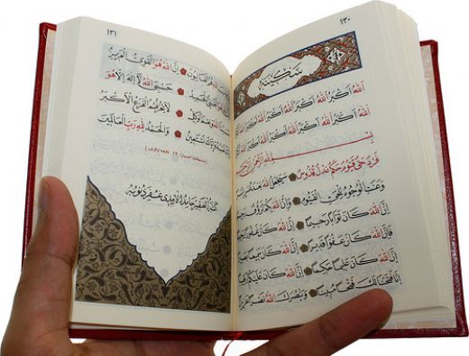 Cevşen Duası Okunuşu ve Anlamı