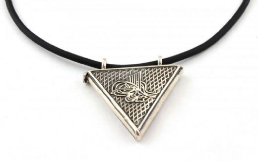 Cevşen Ül Kebir Duası Okunuşu ve Anlamı