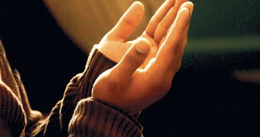 Cuma Günü Okunacak Dualar Okunuşu ve Anlamı