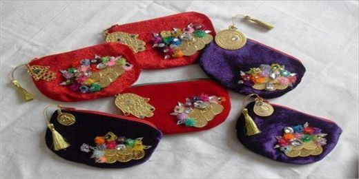 Cüzdan Duası Okunuşu ve Anlamı