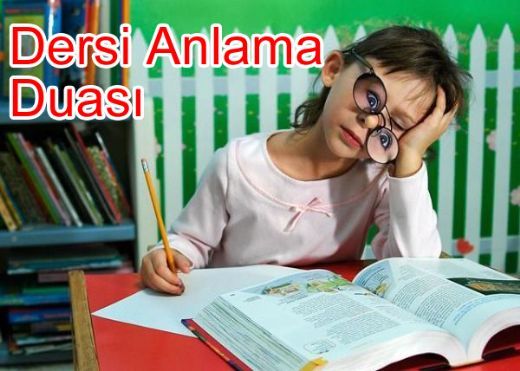 Ders Duası Okunuşu ve Anlamı
