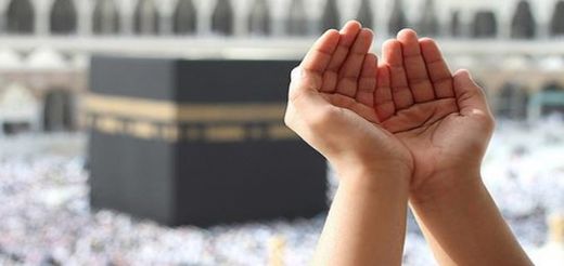 Duanın Önemi Nedir?