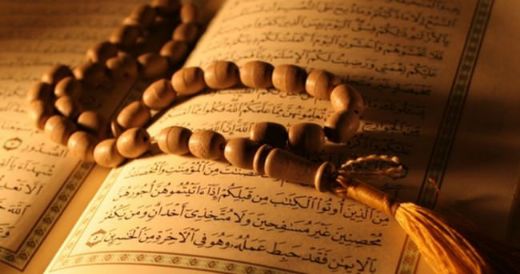 En Güzel Dualar Okunuşu ve Anlamı