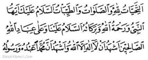 Ettehiyyatü Duası Okunuşu ve Anlamı