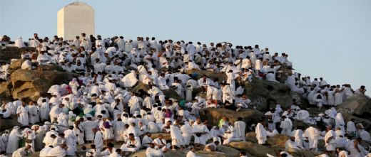 Hac Duası Okunuşu ve Anlamı