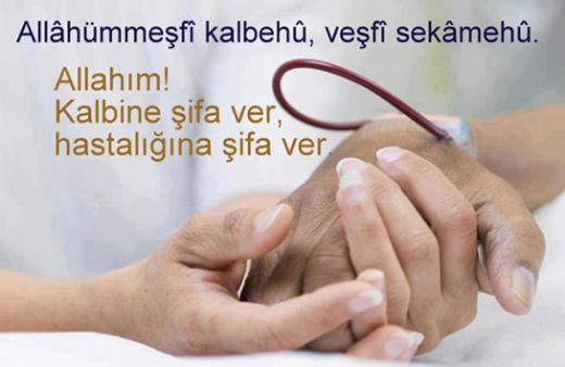 Hasta İçin Şifa Duası