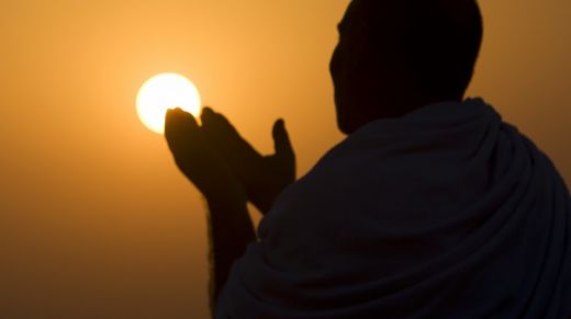 Hatim Duası Okunuşu ve Anlamı