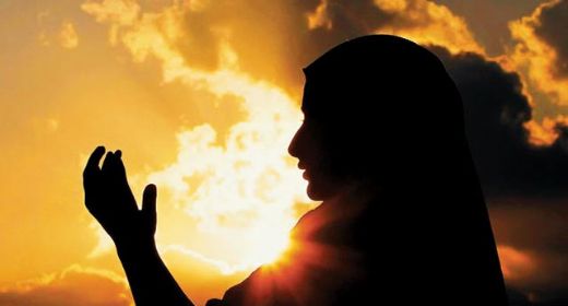 Hizbul Bahr Duası Okunuşu ve Anlamı