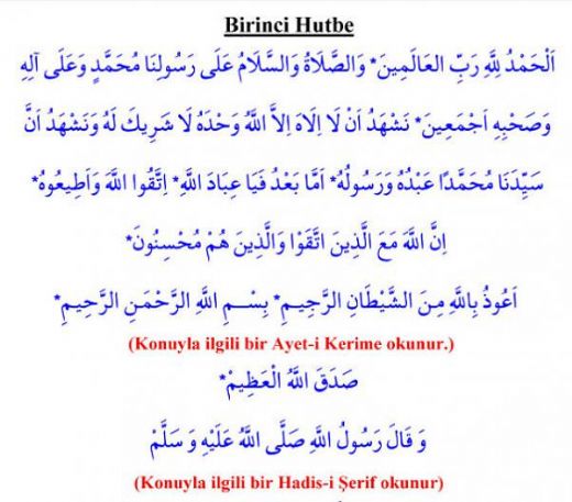 Hutbe Duası