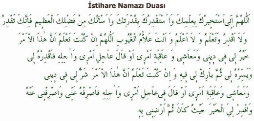 İstihare Namazı Duası Okunuşu ve Anlamı