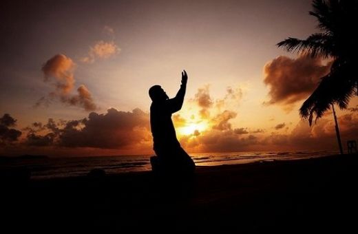 İşyeri Açma Duası Okunuşu ve Anlamı