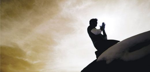 Kadeh Duası Okunuşu ve Anlamı