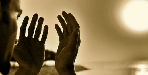 Kısmet Duası Okunuşu ve Anlamı