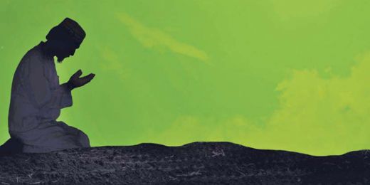 Namaz Dua ve Sureleri Okunuşu ve Anlamı