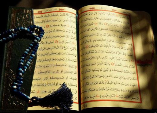 Şafii Kunut Duası Okunuşu ve Anlamı