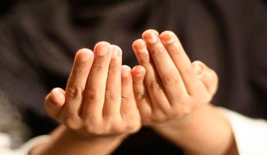 Sağlık Duası Okunuşu ve Anlamı