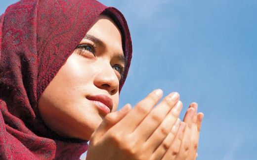 Sakinleştirici Dua Okunuşu ve Anlamı