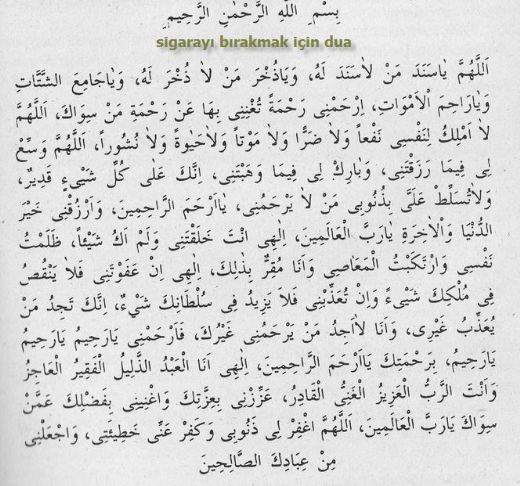Sigara Bırakma Duası Okunuşu ve Anlamı