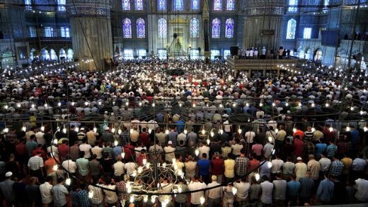 Tesbih Namazı Duası Okunuşu ve Anlamı