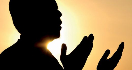 Tevekkül Duası Okunuşu ve Anlamı