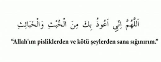 Tuvalet Duası Okunuşu ve Anlamı