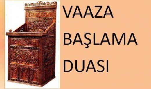 Vaaz Duas