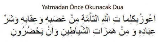 Yatmadan Önce Okunacak Dua Okunuşu ve Anlamı